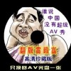 wordпհ